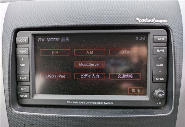 Mitsubishi Outlander 2011 (7)