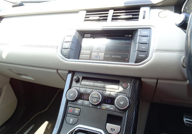 Land Rover Range Rover Evoque 2015 (7)