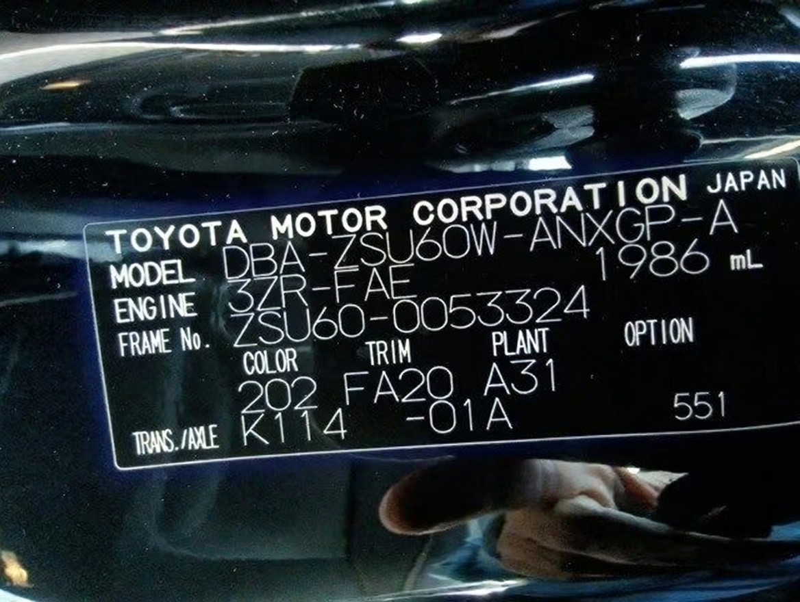 Toyota Harrier Premium 2015 (3)