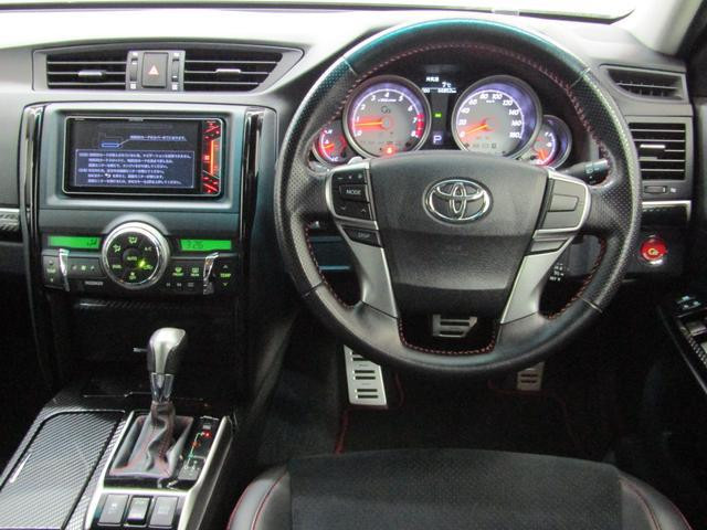 Toyota Mark X 2016 (8)