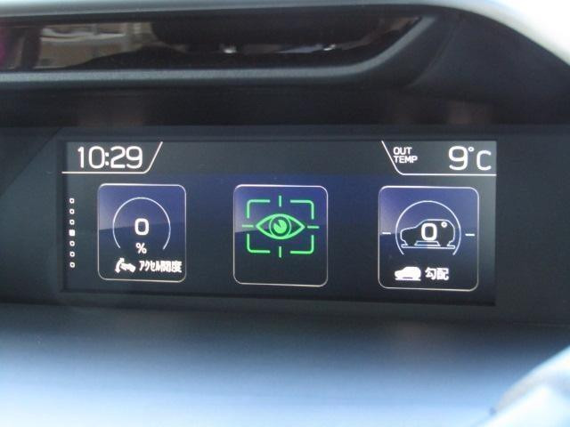 Subaru Forester 2024 (4)