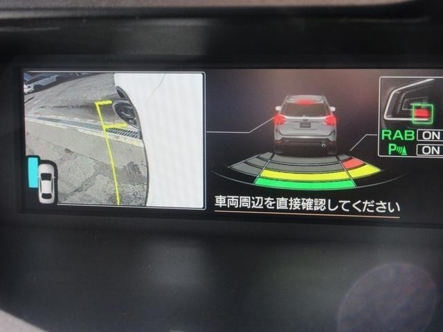 Subaru Forester 2025 (7)