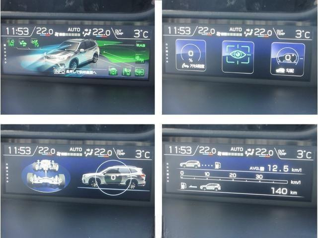 Subaru Forester 2025 (8)