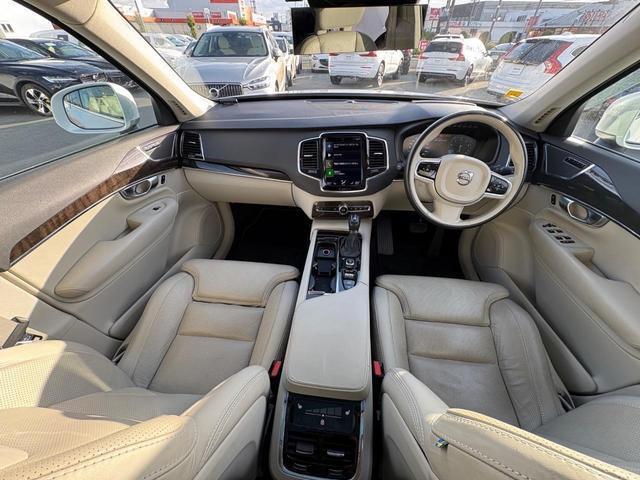 Volvo XC90 2017 (4)
