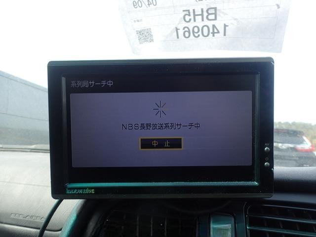 Subaru Legacy 2001 (10)