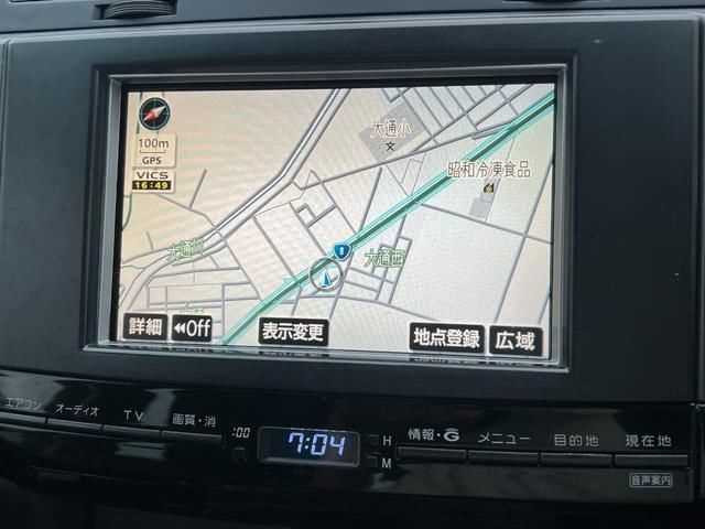 Toyota Mark X 2006 (6)