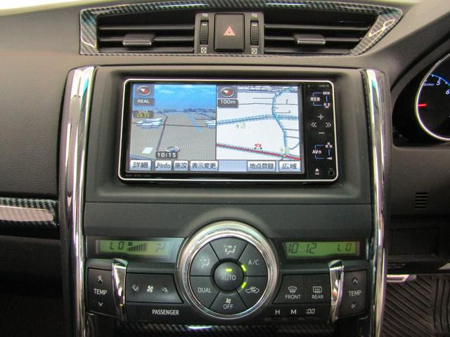 Toyota Mark X 2010 (7)
