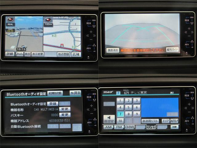 Toyota Mark X 2010 (8)