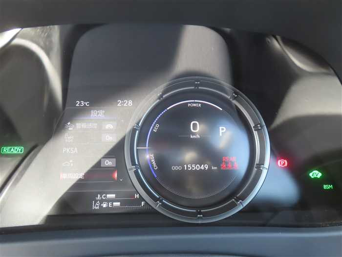 Lexus UX 250h 2019 (6)