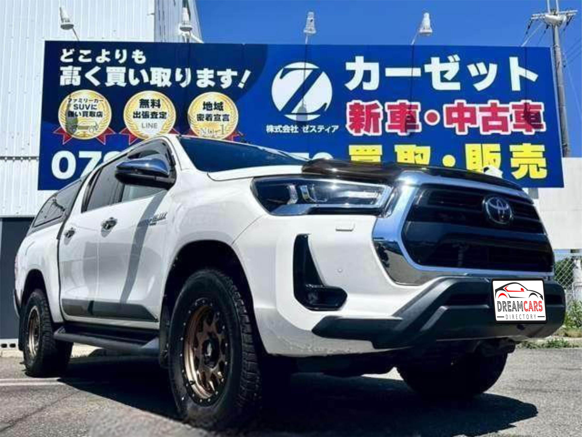 Toyota Hilux 2021