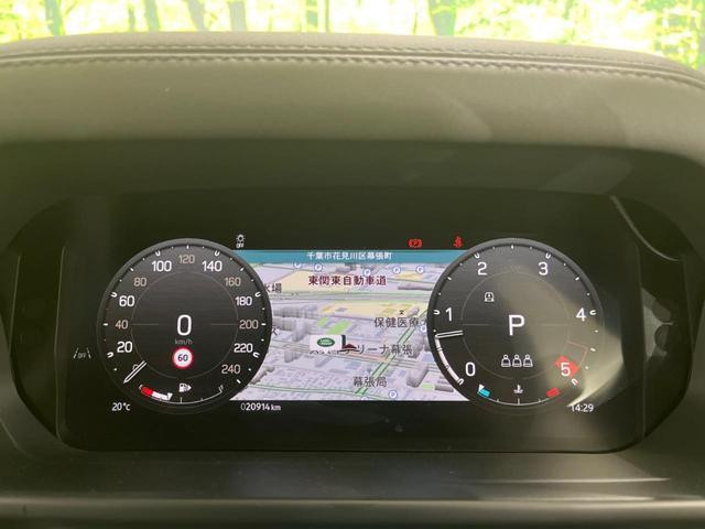 Land Rover Defender 110 2023 (8)