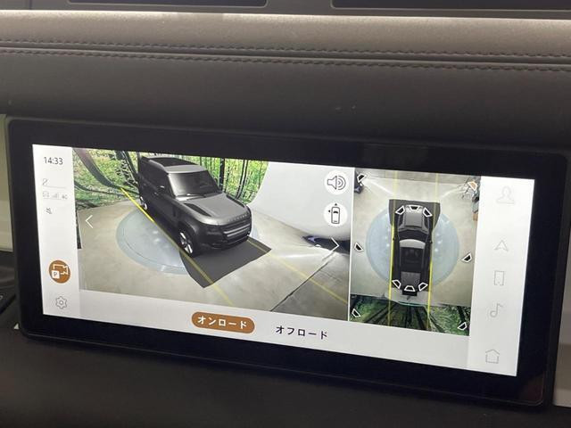 Land Rover Defender 110 2023 (9)