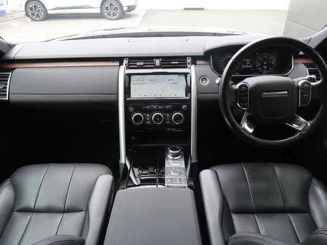 Land Rover Discovery 2018 (5)