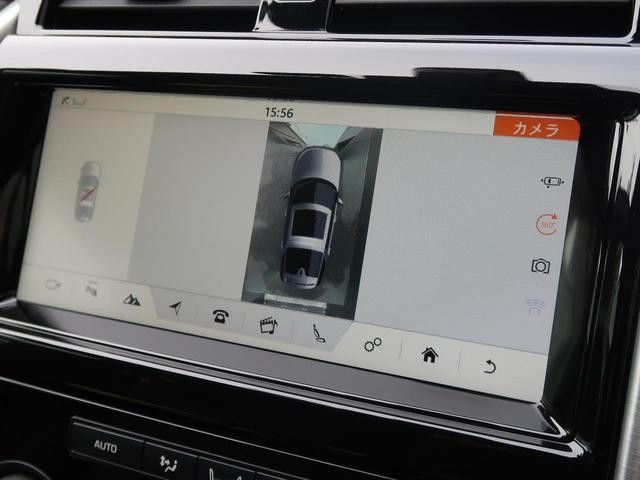 Land Rover Discovery 2018 (6)