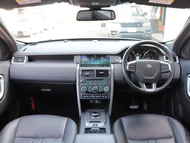 Land Rover Discovery Sport 2019 (4)