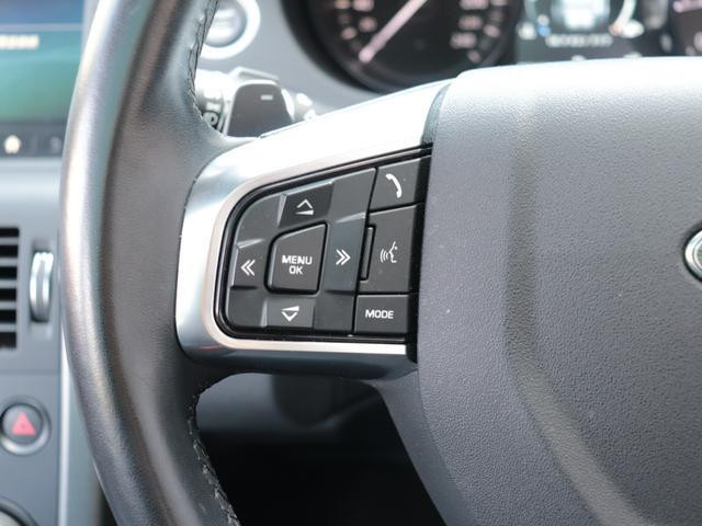 Land Rover Discovery Sport 2019 (6)