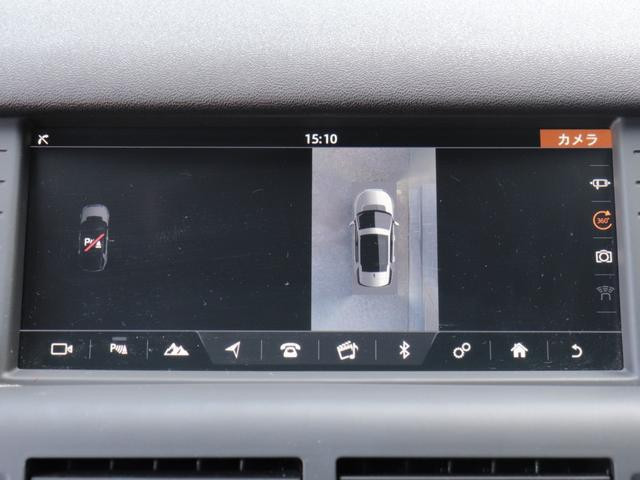 Land Rover Discovery Sport 2019 (8)