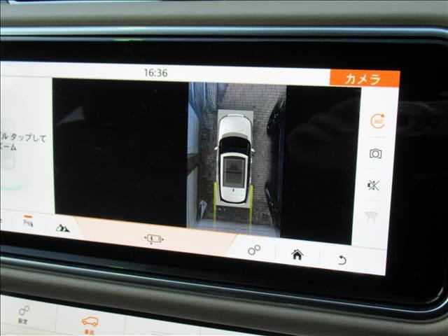 Land Rover Range Rover Vogue 2020 (6)