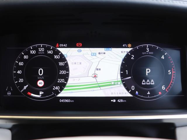 Land Rover Range Rover Vogue 2019 (5)