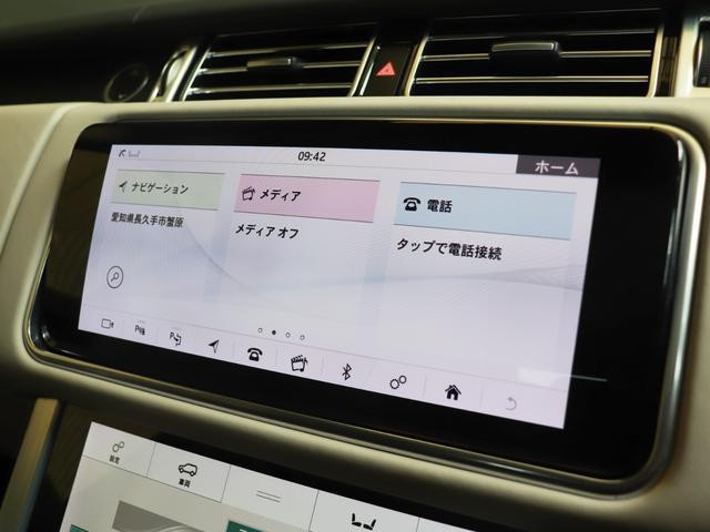 Land Rover Range Rover Vogue 2019 (8)