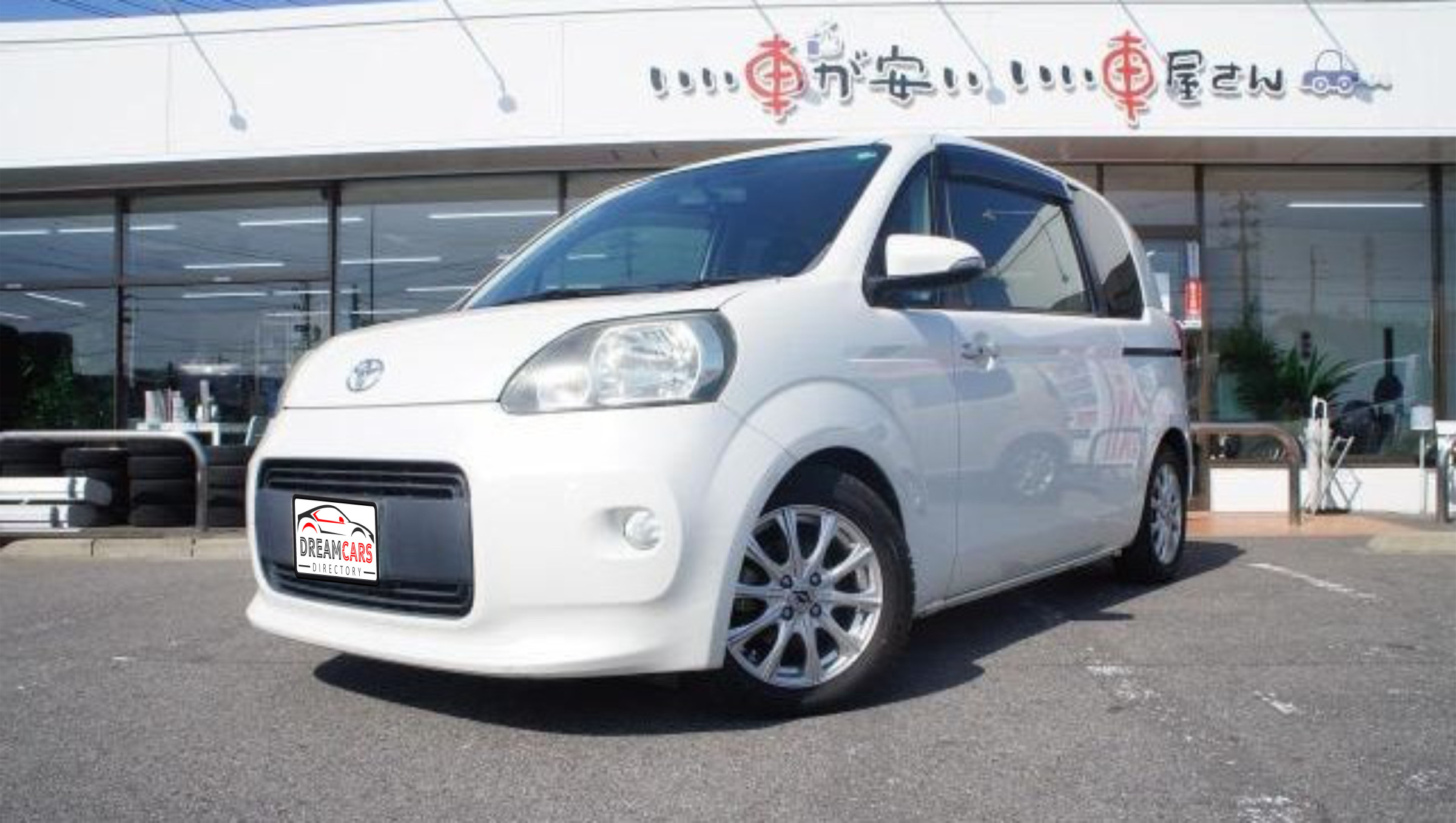 Toyota Porte 2013